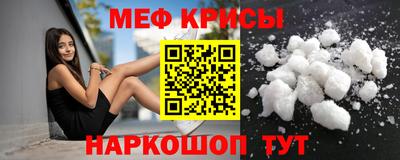 твердый Апшеронск
