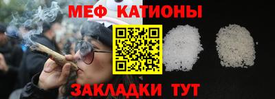 твердый Апшеронск