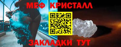 ECSTASY Аргун