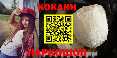 ALPHA PVP Апрелевка