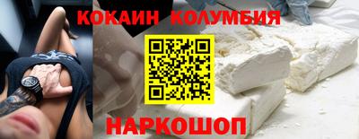 ECSTASY Аргун