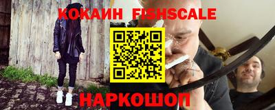 твердый Апшеронск