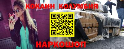 ALPHA PVP Апрелевка