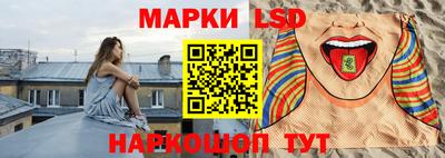 ALPHA PVP Апрелевка