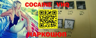 ECSTASY Аргун