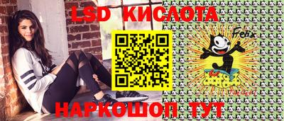 ECSTASY Аргун