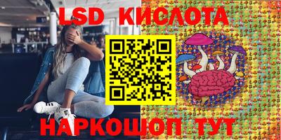 ALPHA PVP Апрелевка