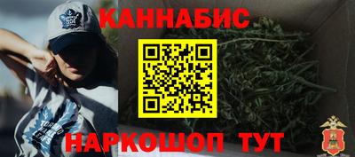 твердый Апшеронск