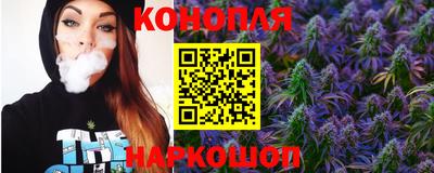 ALPHA PVP Апрелевка