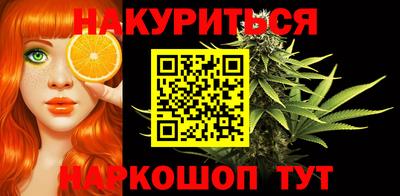твердый Апшеронск