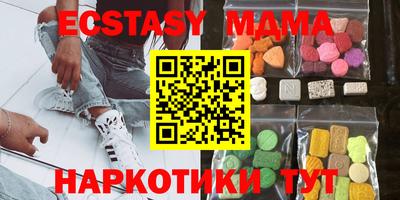 ALPHA PVP Апрелевка