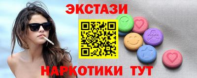 ALPHA PVP Апрелевка