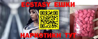 твердый Апшеронск