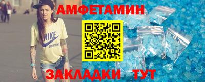 твердый Апшеронск