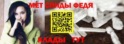 твердый Апшеронск