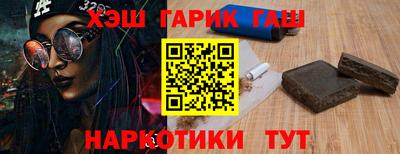 ECSTASY Аргун