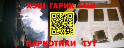 ECSTASY Аргун