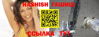 ECSTASY Аргун