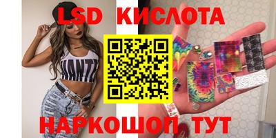 ECSTASY Аргун