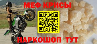 ALPHA PVP Апрелевка