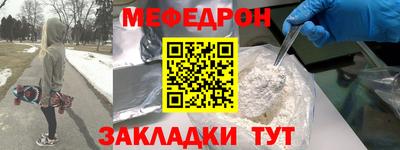 ALPHA PVP Апрелевка