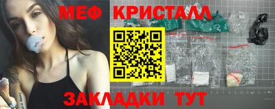 ALPHA PVP Апрелевка