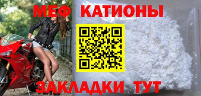 ALPHA PVP Апрелевка
